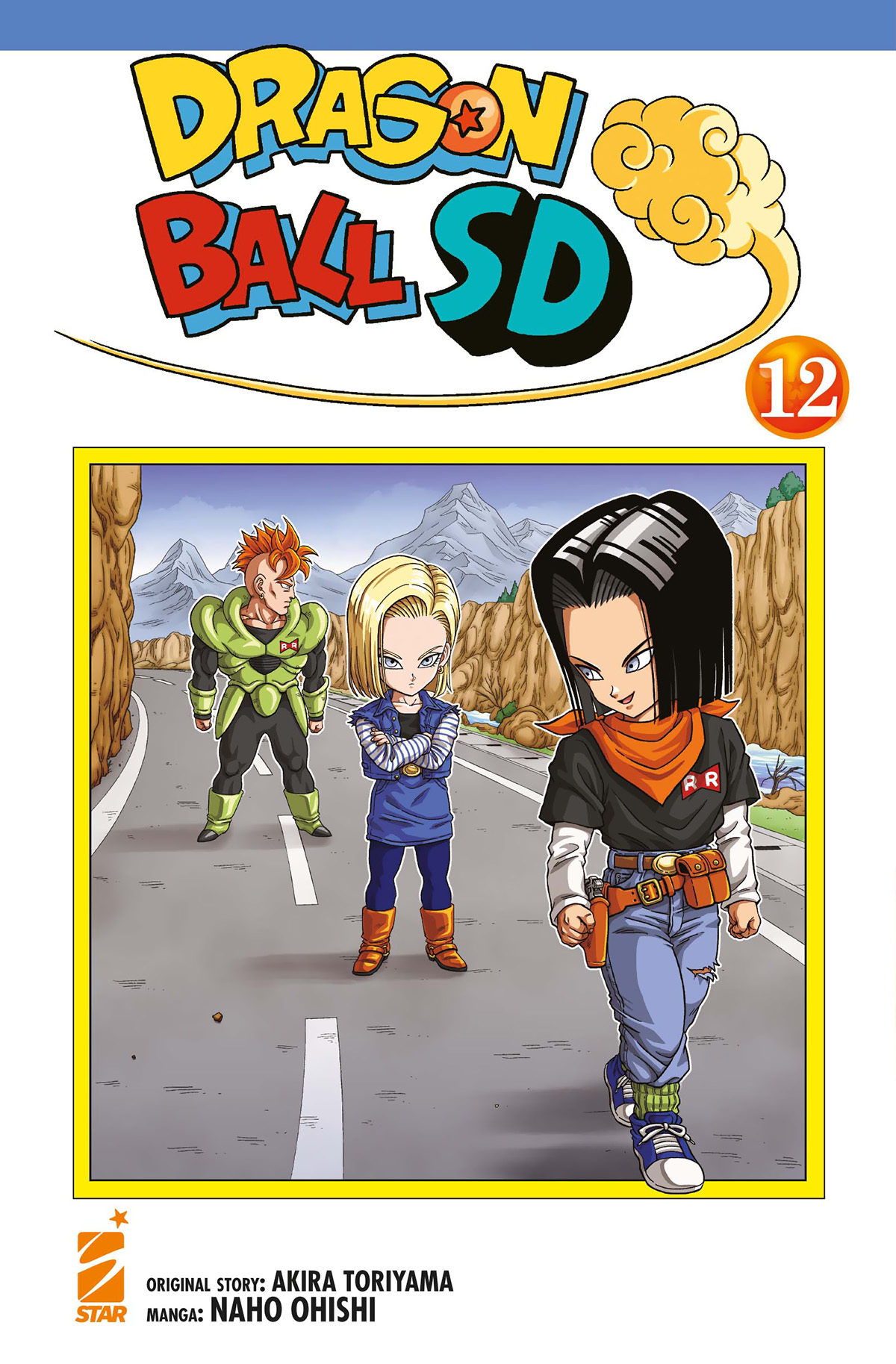 Dragon Ball SD